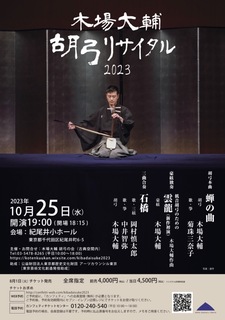 CABC9EE6-D975-446C-93E9-54FFE649ED53.jpeg